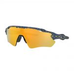 Gafas Oakley Radar Ev Path