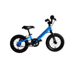 Bicicleta para Niños (Impulso)